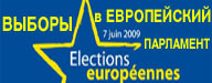 Выборы в Европейский парламент
