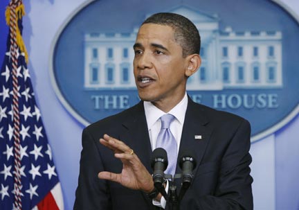 Президент США осуждает насилие в Иране и сомневается в легитимности выборов. Пресс-конференция Б.Обамы 23 июня 2009(Photo: REUTERS)
