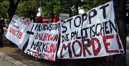 Пикеты протестующих против политических преступлений в России у посольства России в Берлине.I.Schestkow