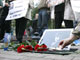 Митинг в память Натальи Эстемировой на Чистопрудном бульваре в Москве 24 августа 2009 г.Фото: REUTERS/Sergei Karpukhin