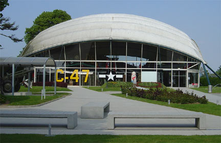 Основной павильон Музея парашютно-десантных войск в Сент-Мер-Эглиз(Photo: D.Gusev/RFI)