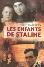 Обложка книги "Дети Сталина". Сверху слева - будущая мать Оуэна в детдоме для детей врагов народа