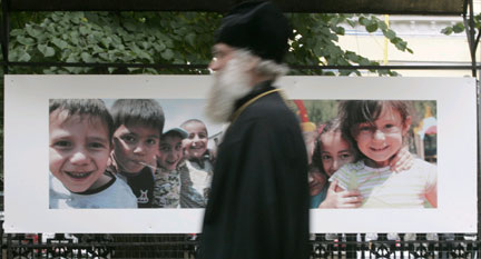 Церковнослужитель в Южной Осетии.Фото: Reuters
