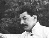 И.В. Джугашвили (Сталин)
