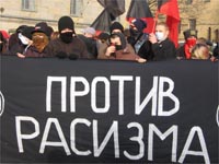 В Санкт-Петербурге прошел Марш против ненависти(Photo: V.Bondarev)
