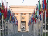 Флаги перед зданием ООН в Женеве(Photo: Wikipedia)