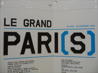 Большой Париж (выставка проектов)Н.Сарников/RFI