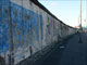 Берлинская стена.Фото: I. Schestkow