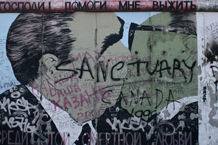 Фрагмент Берлинской стены. Фото: I. Schestkow