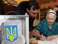 Киев, 17/018/2010REUTERS/David Mdzinarishvili 