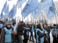 Митинг сторонников Виктора Януковича в Киеве, 18 января 2010.(REUTERS)