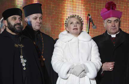 Юлия Тимошенко в ожидании молебна в Киеве 5 февраля 2010(Photo: REUTERS)