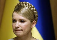 Юлия Тимошенко 11 февраля 2010.(Photo: REUTERS)