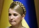 Юлия Тимошенко 11 февраля 2010.(Photo: REUTERS)
