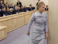 Юлия Тимошенко отозвала иск к Центризбиркому в Высшем административном суде.(REUTERS)