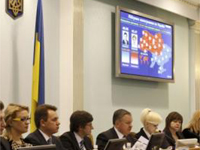 Заседание Центральной избирательной комиссии Украины(REUTERS)
