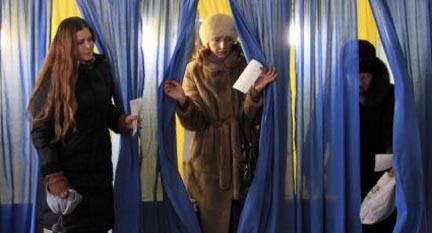 Президентские выборы на Украине(REUTERS)