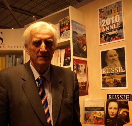 Серж де Пален, генеральный директор издательского дома «Сирт»А.Строганова /RFI