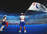 Lễ khai mạc Paralympic (AFP)