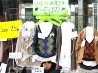 Chợ quần áo ở Seoul-Hàn Quốc Nguồn : www.adb.org