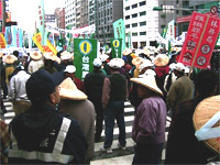 Nông dân biểu tình ở Quảng Đông
