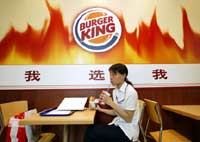 Hiệu ăn nhanh Burger King tại thủ đô Trung Quốc(Ảnh : Reuters)