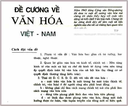 Phần đầu bản Đề cương Văn hóa in lại trong Sưu tập trọn bộ Tiên Phong 1945-1946 của Lại Nguyên Ân (1996)