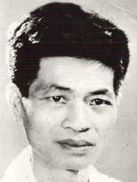 Nguyễn Hữu Đang, ảnh chụp thời trẻ(Ảnh : DR)