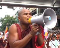 Hình ảnh trích từ phim "Burma VJ" 