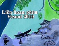 Liên hoan phim châu Á Vesoul