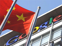 Trụ sở công ty Google tại Bắc Kinh (Reuters)