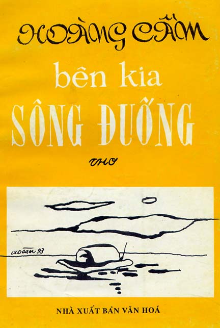 Hình bìa tác phẩm Bên kia sông Đuống của Hoàng Cầm, viết năm 1948, được in năm 1993.