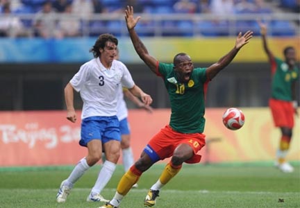 Christian Bekamenga.(Photo : AFP/Peter Parks)
