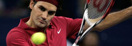 Roger Federer(Photo : Reuters)