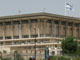 Le Parlement israélien, la Knesset.(Photo : Wikimédia)