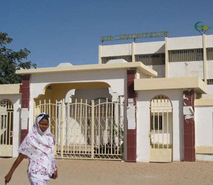 Le siège d'Air Mauritanie à Nouakchott. Le rideau de fer est baissé depuis quatre mois, depuis l'immobilisation à Paris des deux appareils de la compagnie nationale.
(Photo : Manon Rivière/RFI)