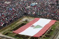 Des milliers de personnes commémorent le 3ème anniversaire de l'assassinat de Rafic Hariri, à Beyrouth, le 14 février 2008.(Photo : AFP)