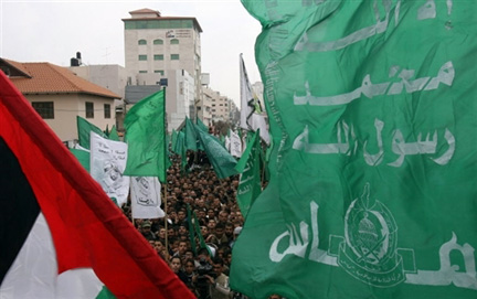 Manifestation de Palestiniens à Gaza. Le Hamas a salué la fin de l'offensive israélienne dans la bande de&nbsp;Gaza comme une «&nbsp;victoire&nbsp;» de ses combattants.(Photo : AFP)