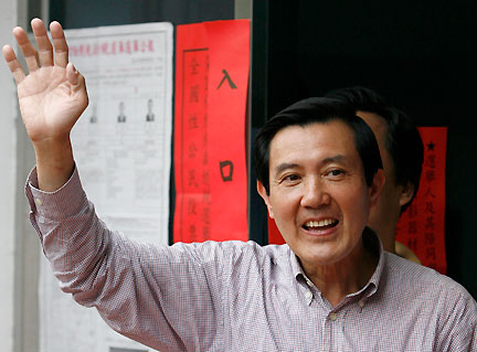Ma Ying-jeou, le 22 mars 2008.(Photo : Reuters)