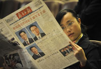 La presse chinoise se fait l’écho de la volonté répressive des autorités de Pékin.(Photo : AFP)