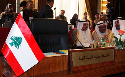 Jeudi 27 mars 2008. Les ministres des Affaires étrangères arabes préparent le sommet de Damas. Le fauteuil du Liban est inoccupé.(Photo : Reuters)