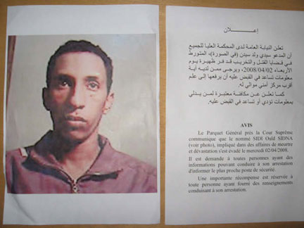 Sidi Ould Sidna s'est évadé le 2 avril 2008.(Photo: Manon Riviere/RFI)