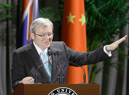 Kevin Rudd, le Premier ministre australien, à l'université de Pékin, le 9 avril 2008.(Photo : Reuters)