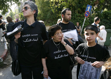 Le 11 mai 2008 à Jérusalem, les Arabes israéliens commémorent la Nakba.(Photo : Reuters)