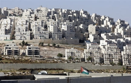 L'implantation juive de Har Homa à Jérusalem-Est.(Photo : AFP)