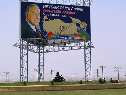 L’oléoduc Bakou-Tbilissi-Ceyhan est toute la fierté de l’Azerbaïdjan. (Photo : Heike Schmidt / RFI)