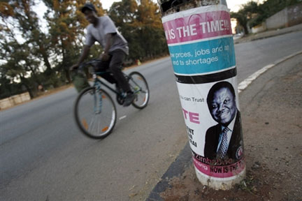 Morgan Tsvangirai, leader du  Mouvement pour le changement démocratique encore à l'affiche, à Harare, le 22 juin 2008.(Photo : AFP)