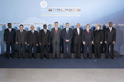 Les chefs d'Etats de langue portuguaise lors du sommet de la lusophonie à Lisbonne, le 25 juillet 2008. (Photo : Reuters)