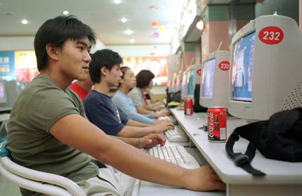 A quelques jours des JO, la Chine lève partiellement la censure sur internet.(Source: www.chine-informations.com)
