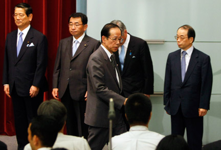 Le Premier ministre japonais, Yasuo Fukuda, a remanié son gouvernement, le 1er août 2008.(Photo : Reuters)